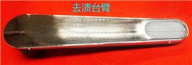 尤薩SP-3吹吸風(fēng)燙臺1天均省10-15電，您心動嗎？
