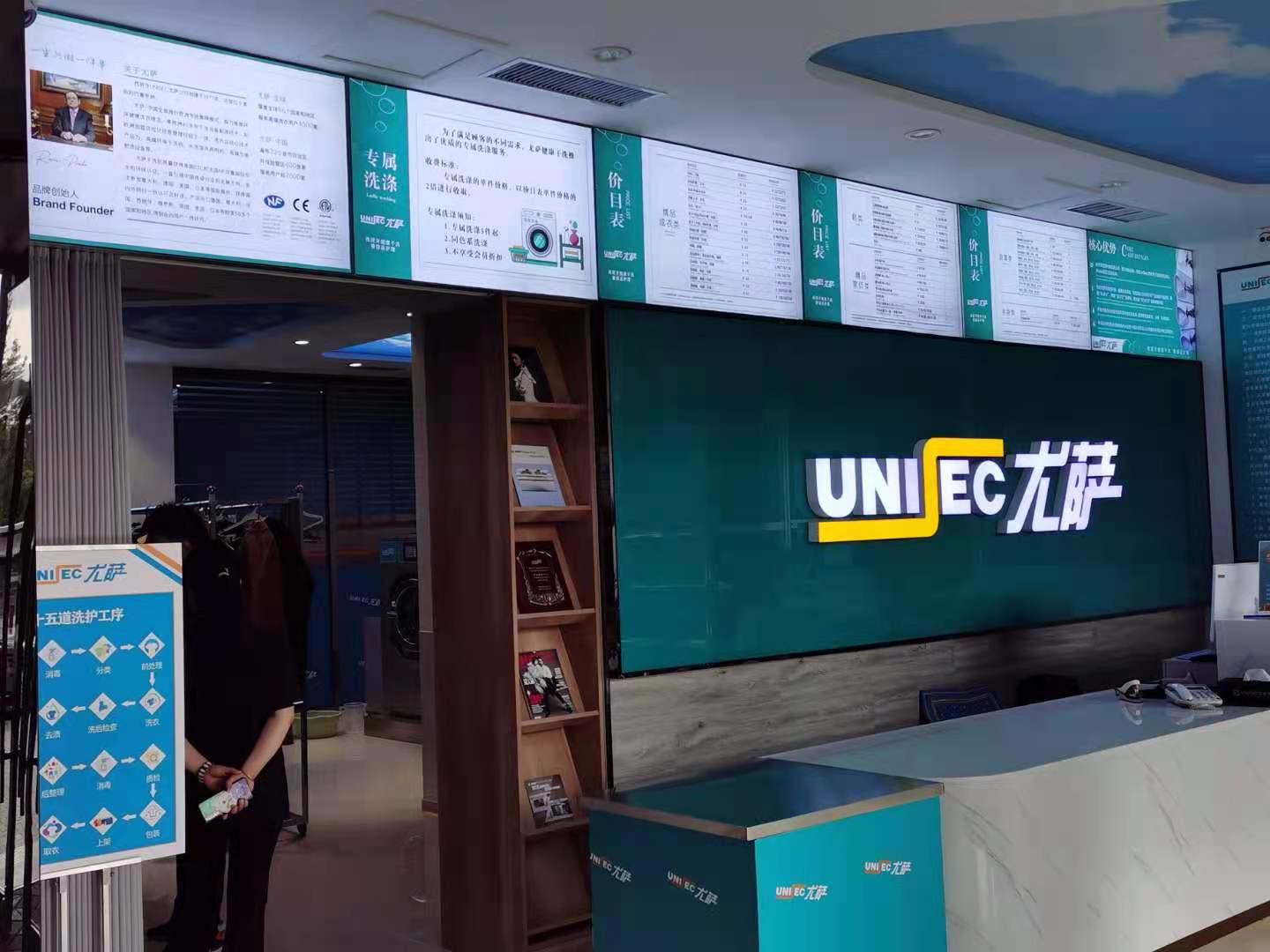 遼寧朝陽(yáng)店