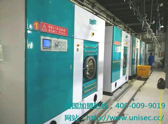開一家尤薩洗衣工廠需要辦什么手續(xù)？