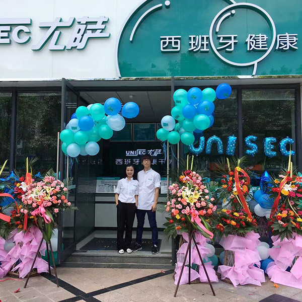 開(kāi)干洗店利潤(rùn)多少??？